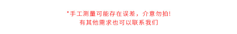 環(huán)外7.jpg
